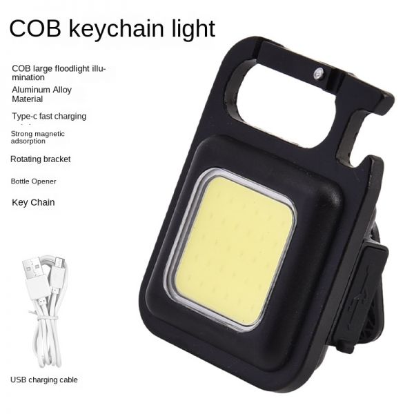 GB-COB  KEY CHAIN LIGHT ABS OR ALUMINUM MATERIAL
